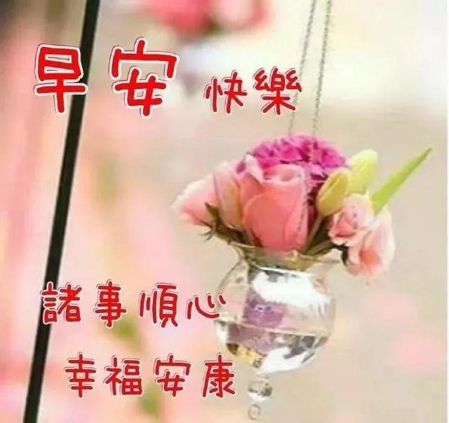 熱點(diǎn) 第1170頁(yè)