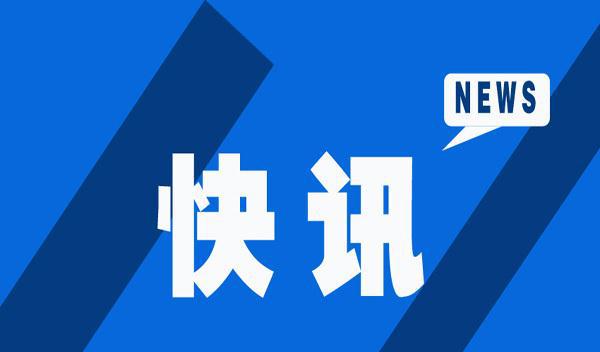 太倉鹿河最新招聘信息概覽，太倉鹿河最新招聘信息全面解析