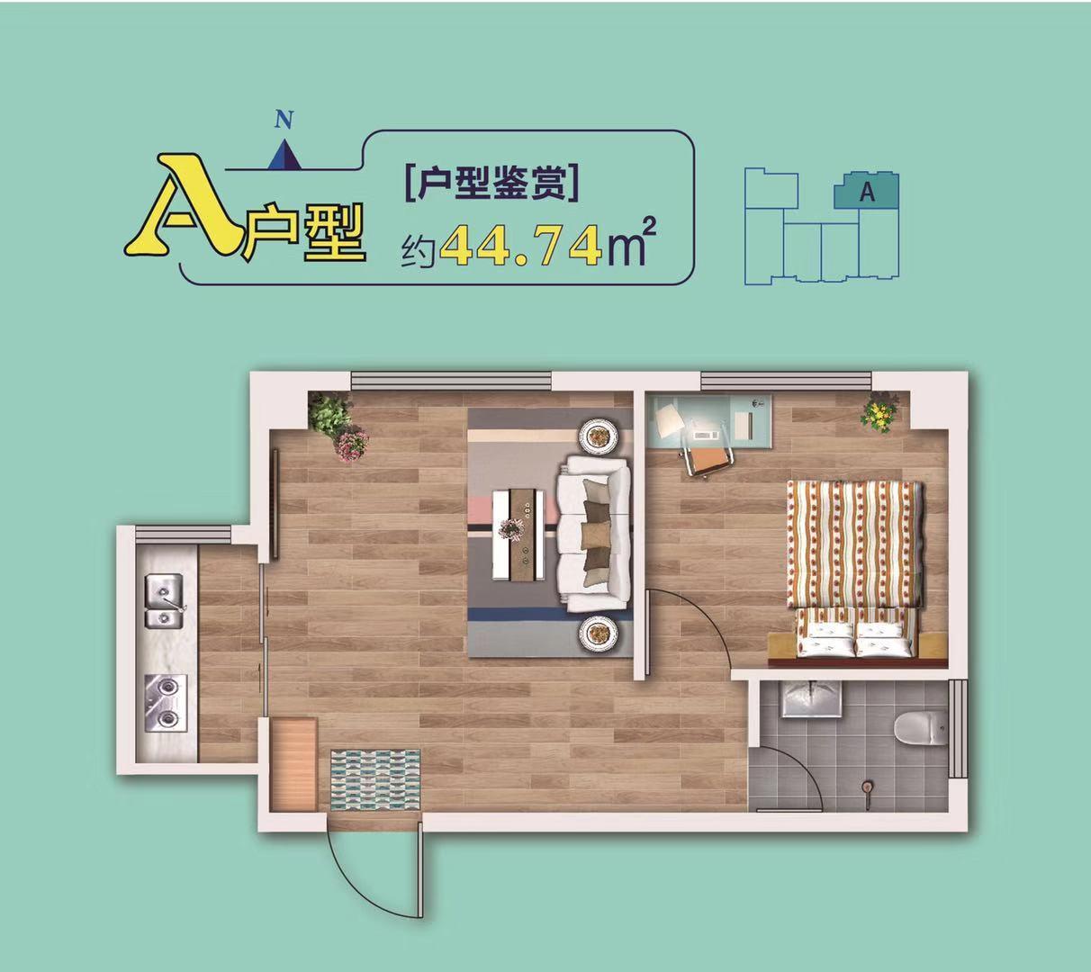 煙臺(tái)中正公館最新房?jī)r(jià)動(dòng)態(tài)分析，煙臺(tái)中正公館最新房?jī)r(jià)走勢(shì)分析