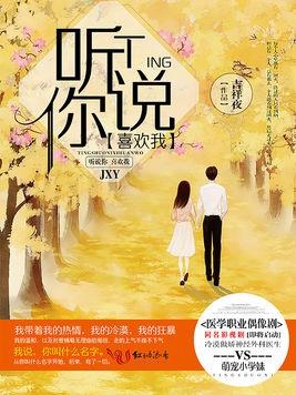 吉祥夜最新小說寧時謙，時代背景下的英雄傳奇，吉祥夜新書寧時謙，時代背景下的英雄傳奇