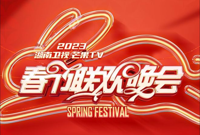 2024年今晚澳門特馬：如何理性看待財富與幸福