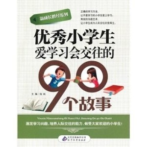 2024新澳正版免費資料學習心得：分享個人成長經(jīng)驗