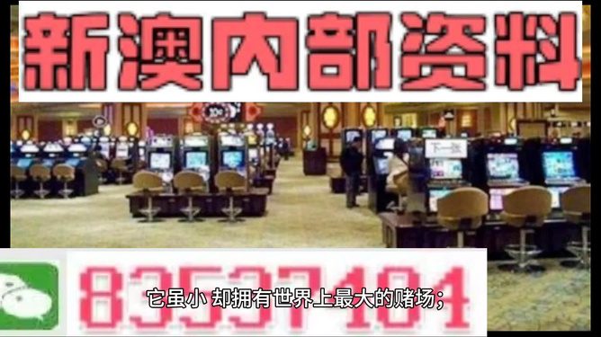 澳門免費精準(zhǔn)資料2024：澳門旅游紀(jì)念品與特色手信推薦