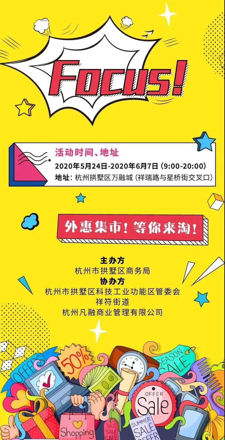 萬融城最新消息，引領(lǐng)城市發(fā)展的全新篇章，萬融城最新動(dòng)態(tài)，引領(lǐng)城市嶄新發(fā)展篇章