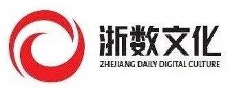 浙數(shù)文化最新消息全面解析，浙數(shù)文化最新動(dòng)態(tài)全面解讀