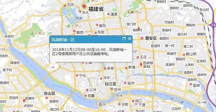 長樂市最新停水通知及其影響，長樂市最新停水通知及其波及范圍和影響