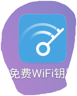 最新最強(qiáng)萬(wàn)能WiFi鑰匙，解鎖你的網(wǎng)絡(luò)世界，最新萬(wàn)能WiFi鑰匙，解鎖你的網(wǎng)絡(luò)世界之旅