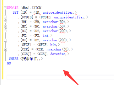 7777788888跑狗論壇版,深入數(shù)據(jù)應(yīng)用計(jì)劃_U44.268