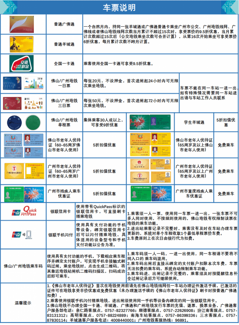 2024年澳門今晚開獎(jiǎng)號(hào)碼結(jié)果,科學(xué)化方案實(shí)施探討_專家版85.950