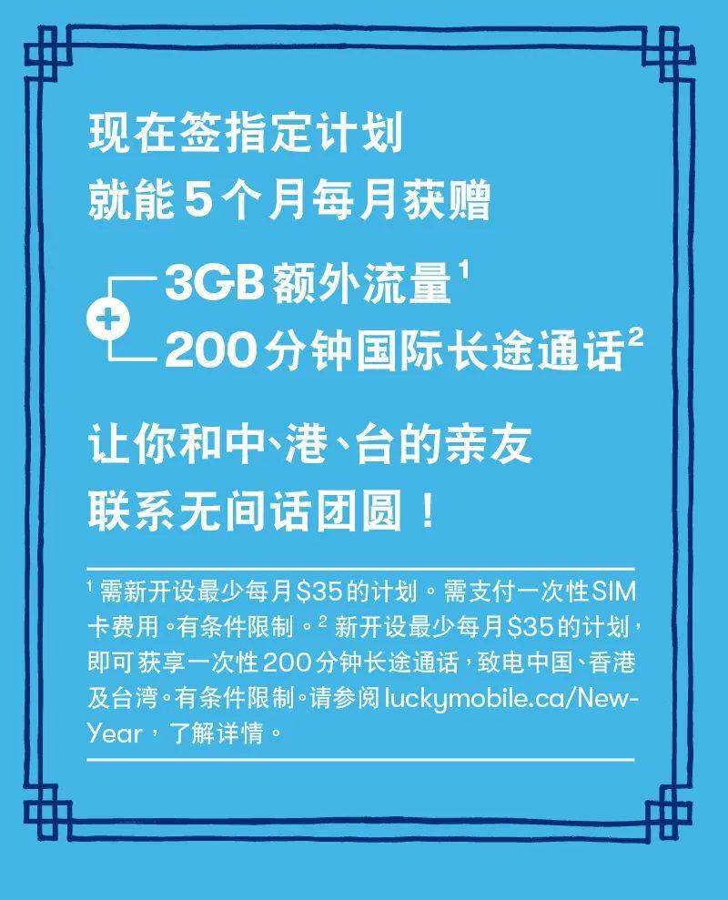 今晚上澳門(mén)特馬必中一肖,專(zhuān)家觀點(diǎn)說(shuō)明_超級(jí)版85.686