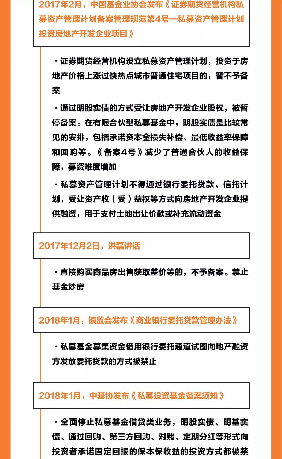 新奧門免費資料大全歷史記錄的全面回顧