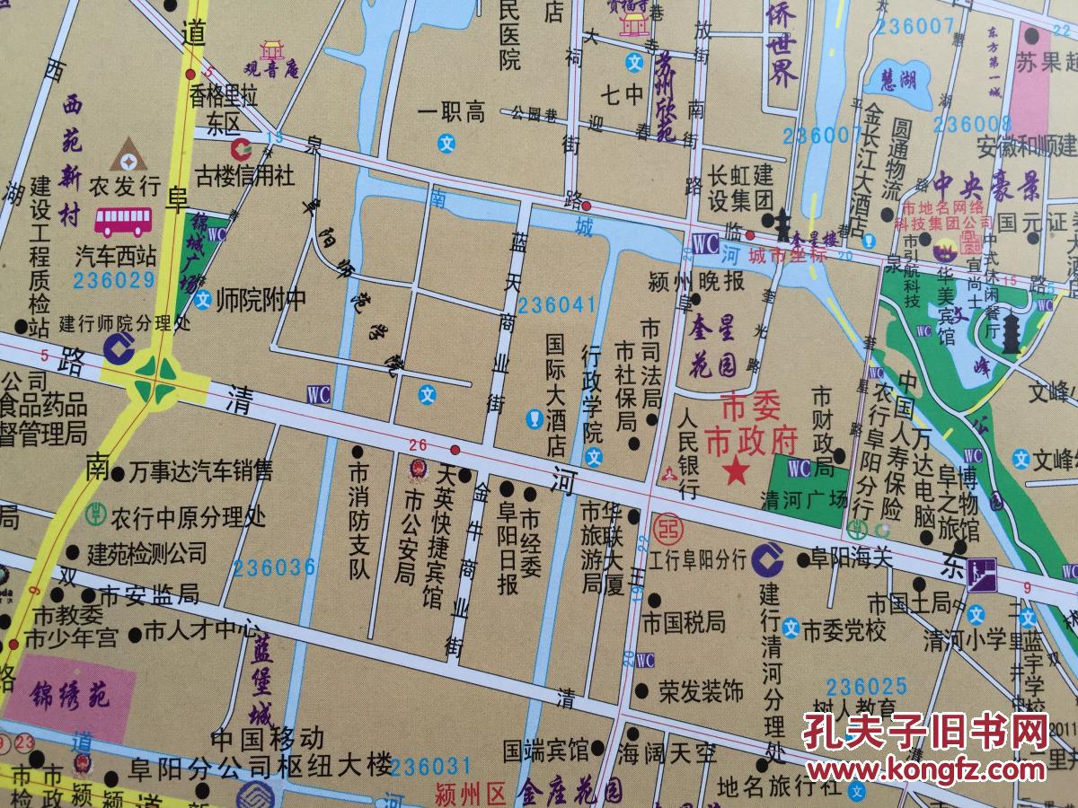 阜陽最新地圖全圖，揭示城市發(fā)展的脈絡(luò)與未來展望，阜陽最新全圖地圖，揭示城市發(fā)展的脈絡(luò)與未來展望