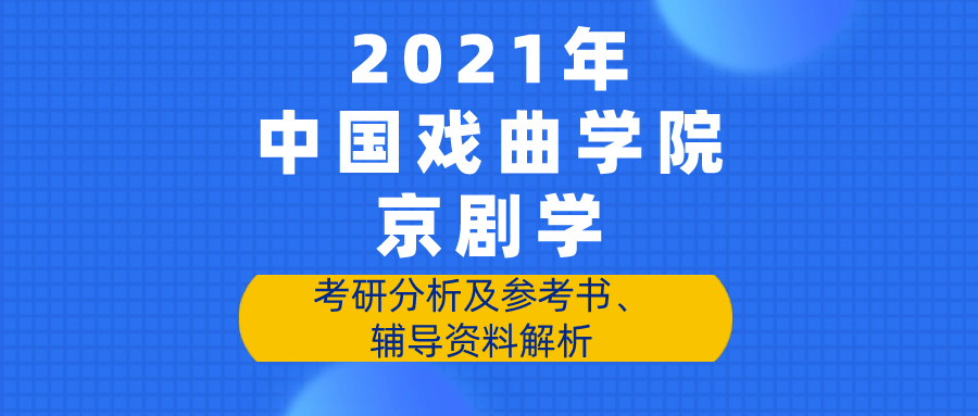 新奧門特免費(fèi)資料大全198期,最新熱門解答落實(shí)_標(biāo)準(zhǔn)版1.292