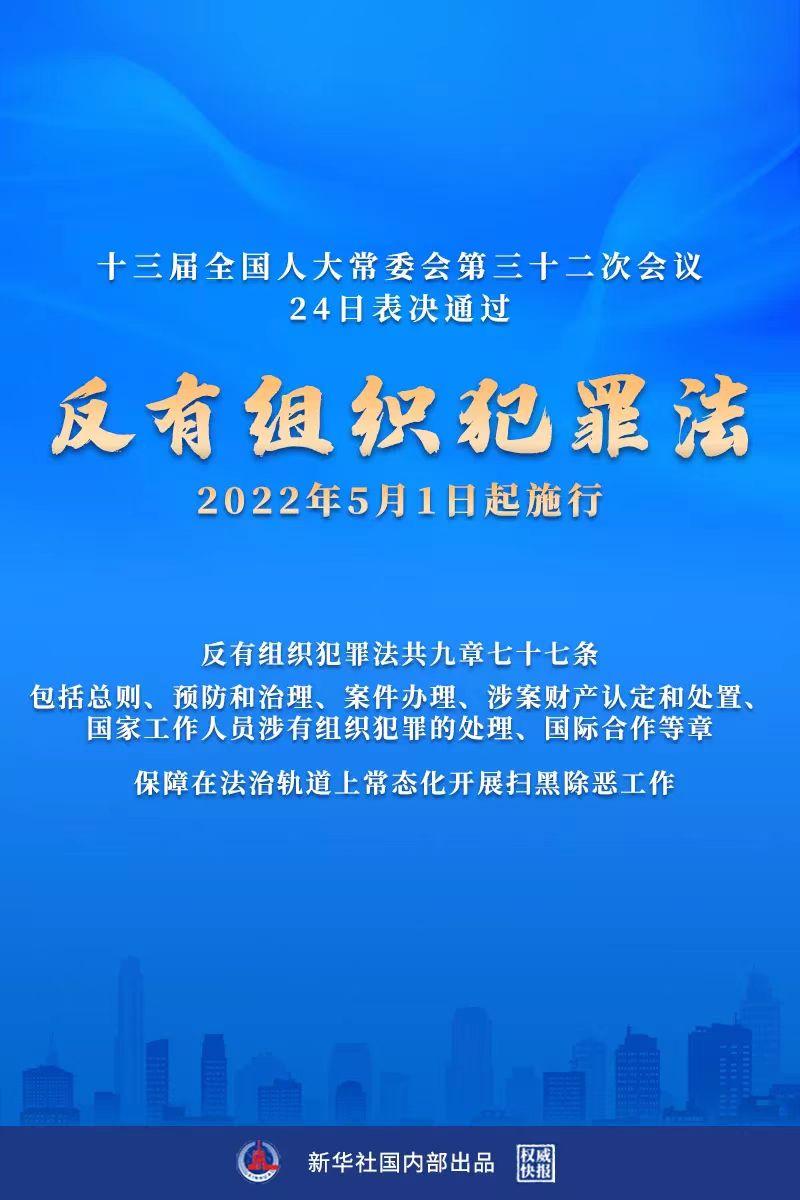 2024今晚澳門開什么號碼,創(chuàng)新解析執(zhí)行策略_FT40.952