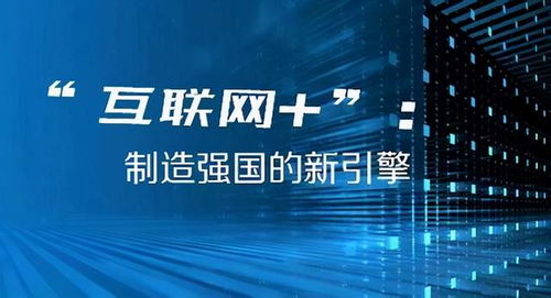 澳門六開結(jié)果2024開獎(jiǎng)記錄今晚直播，探索彩票的魅力與期待，澳門六開彩直播開獎(jiǎng)記錄探索彩票期待與魅力之夜