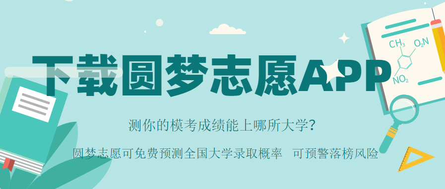 白小姐三肖三期必出一期開獎(jiǎng)2023,整體規(guī)劃執(zhí)行講解_特供版93.614