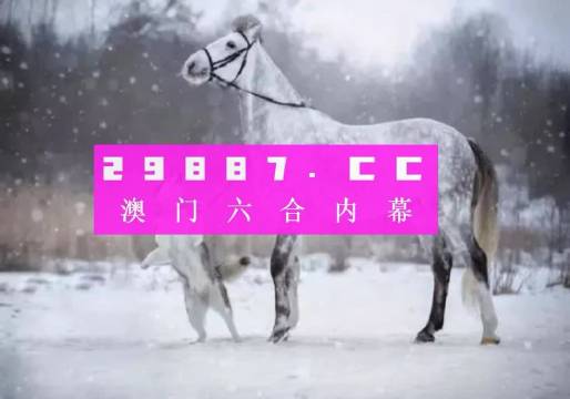 第1773頁