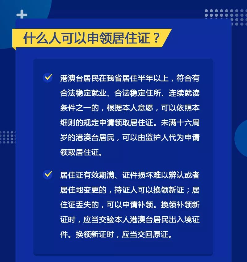 澳門正版資料免費(fèi)大全新聞最新大神,穩(wěn)定執(zhí)行計劃_專屬版59.704