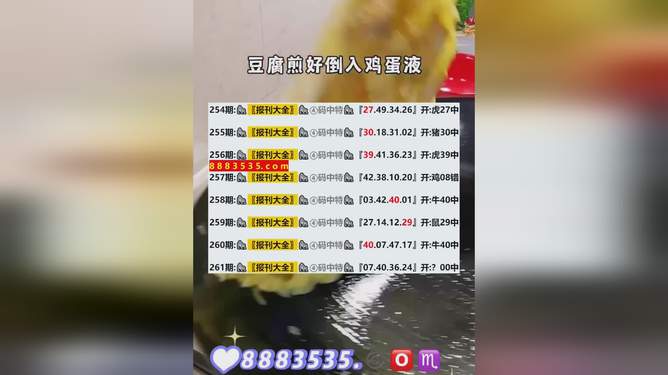 警惕網(wǎng)絡賭博風險，遠離新澳2024今晚開獎資料等非法賭博行為，警惕網(wǎng)絡賭博風險，遠離非法賭博行為，新澳2024今晚開獎資料不可信賴