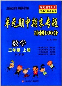 澳門三肖三碼精準(zhǔn)100%黃大仙——揭示背后的違法犯罪問題，澳門三肖三碼精準(zhǔn)預(yù)測背后的違法犯罪問題揭秘