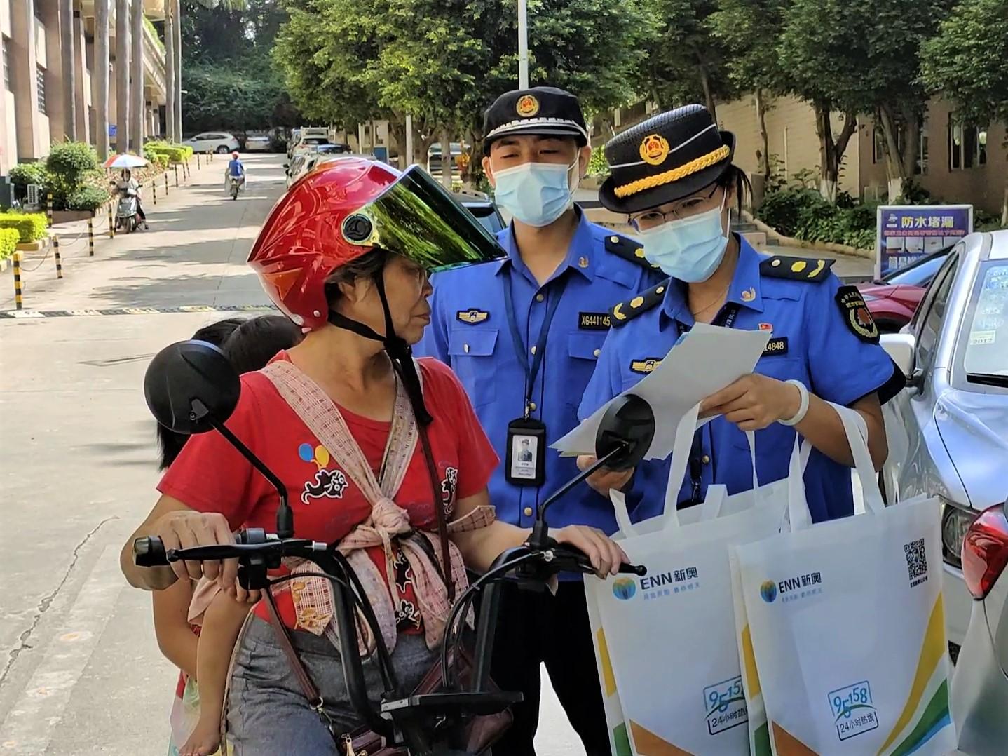 新奧天天免費資料大全，探索與分享，新奧天天免費資料大全，探索、分享與知識的海洋