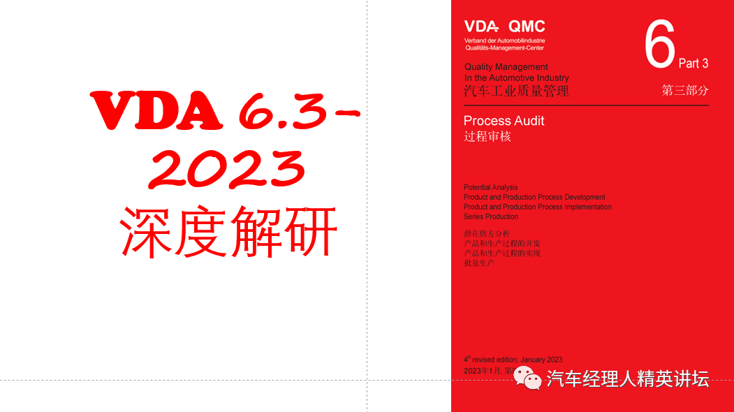 7777788888精準(zhǔn)跑狗圖,可靠解答解釋落實_Harmony94.603