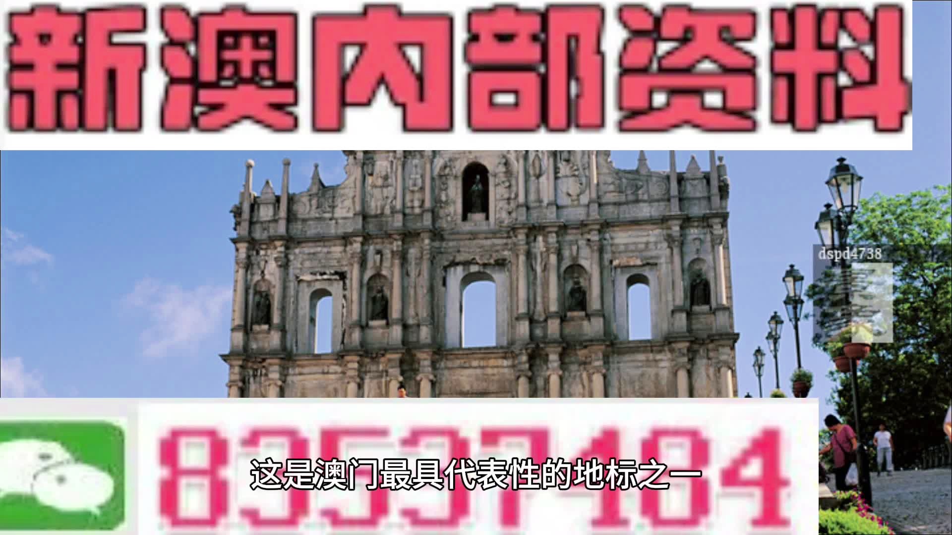 熱點 第336頁