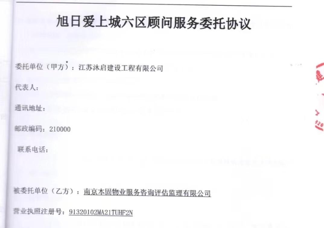 南京弘陽愛上城的最新房價動態(tài)，南京弘陽愛上城最新房價動態(tài)更新