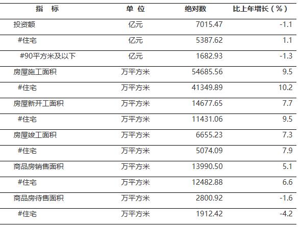 香港正版資料,穩(wěn)定執(zhí)行計(jì)劃_Holo97.44