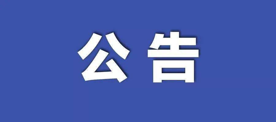 新2024澳門兔費資料,實踐計劃推進_高級版63.456