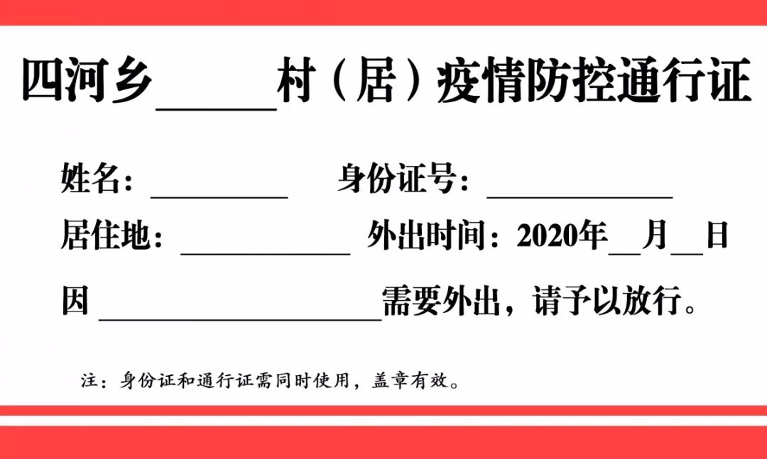 新門內(nèi)部資料精準大全最新章節(jié)免費,實地驗證設(shè)計解析_限定版67.437