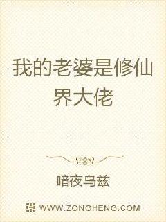 天下男修皆浮云最新章，探索與超越，天下男修皆浮云最新章節(jié)，探索與超越的奇幻之旅