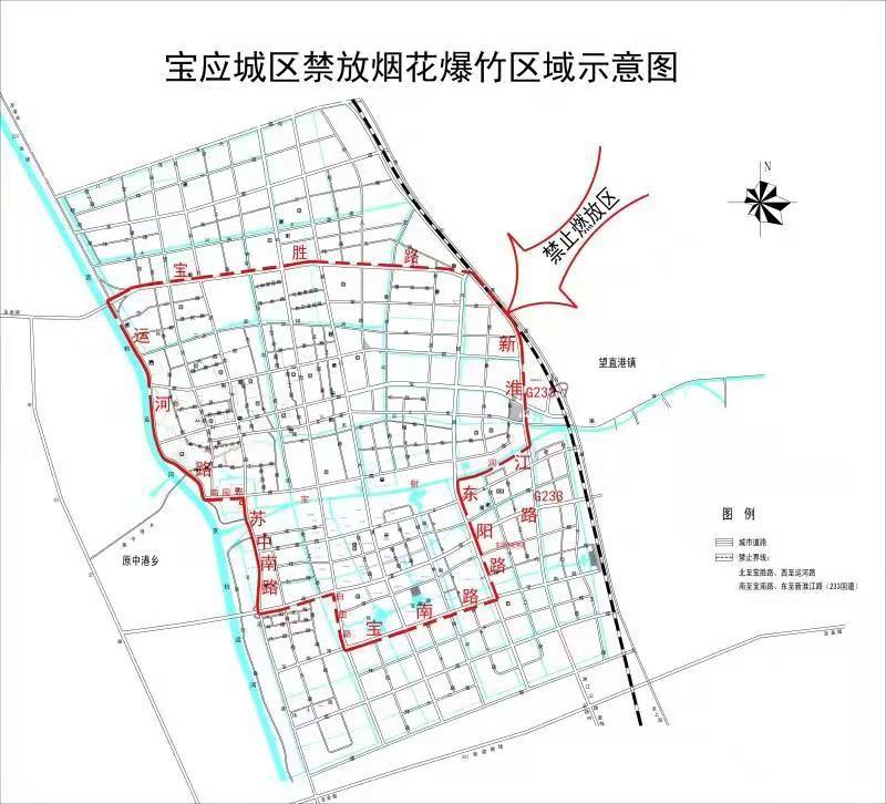 寧晉縣最新道路規(guī)劃，構建現(xiàn)代化城市交通網(wǎng)絡，寧晉縣道路規(guī)劃新動向，構建現(xiàn)代化城市交通網(wǎng)絡