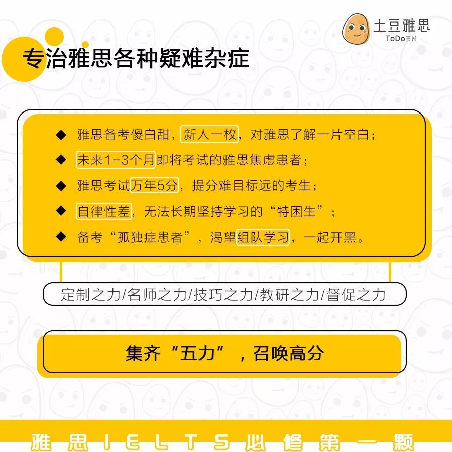 2024澳門(mén)六今晚開(kāi)獎(jiǎng)結(jié)果出來(lái)新,高效性策略設(shè)計(jì)_7DM56.278