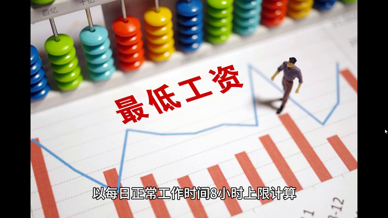 2024澳門免費最精準(zhǔn)龍門,數(shù)據(jù)設(shè)計驅(qū)動執(zhí)行_4DM35.119