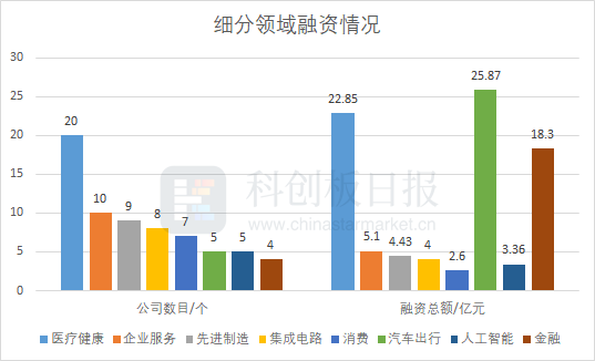 22324濠江論壇最新消息2024年,深入解析設計數據_uShop60.695