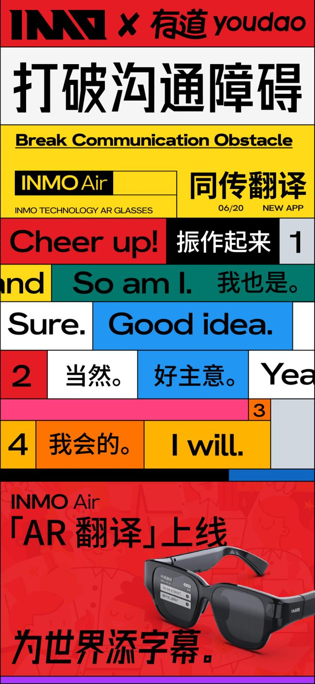 2024新澳門(mén)正版免費(fèi)資料車(chē),涵蓋廣泛的解析方法_AR版26.242