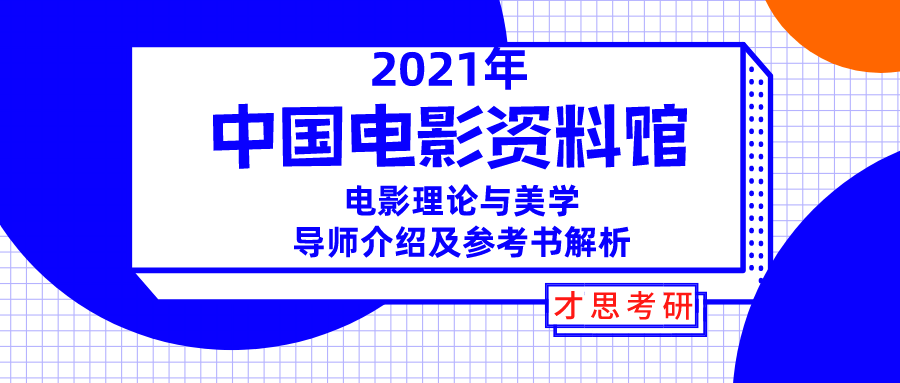 新奧彩資料大全免費查詢,經(jīng)典分析說明_yShop93.461