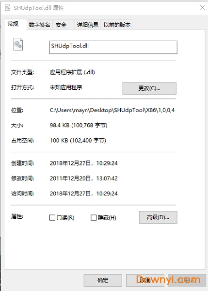 香港免費大全資料大全,實地設(shè)計評估數(shù)據(jù)_tool86.551