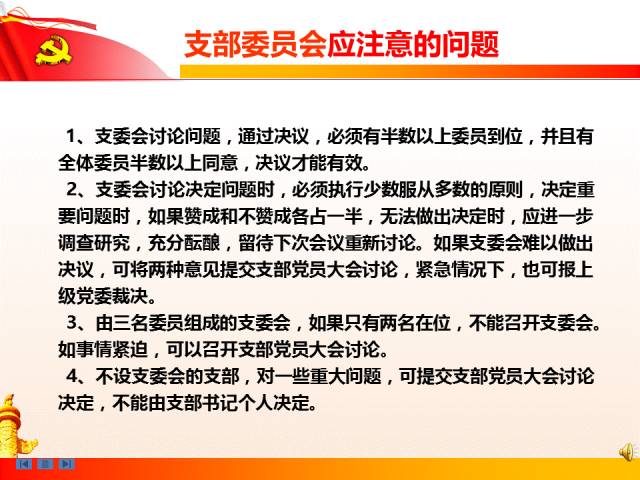 澳門(mén)一碼一肖一恃一中240期,未來(lái)展望解析說(shuō)明_標(biāo)準(zhǔn)版59.820