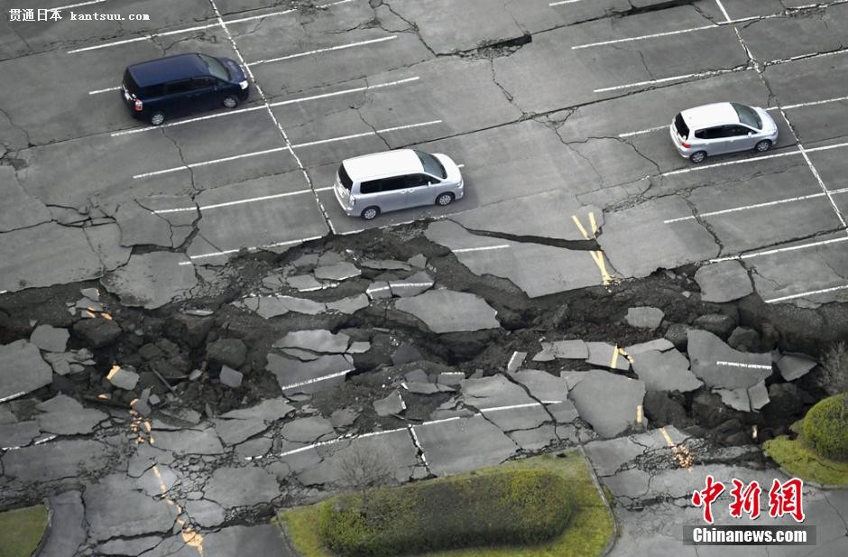 日本地震最新消息2019，影響與啟示，日本地震最新消息2019，影響及啟示分析