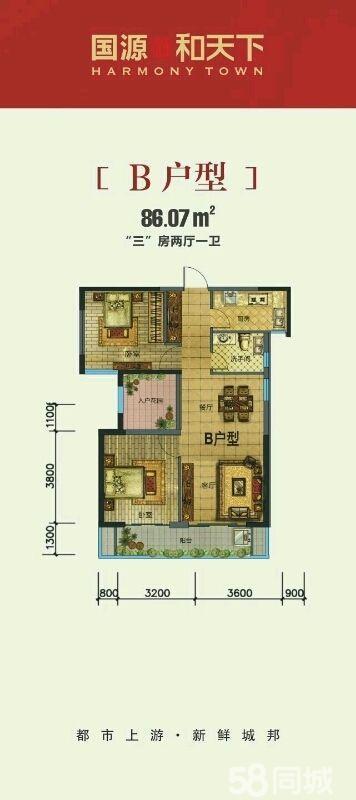 國源與天下最新消息，邁向新時(shí)代的繁榮與發(fā)展，國源與天下邁向新時(shí)代繁榮發(fā)展的最新動(dòng)態(tài)