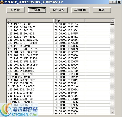 關(guān)于涉黃問(wèn)題的警示文章，涉黃問(wèn)題的警示與防范教育的重要性