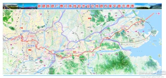 廣佛江珠城際最新消息，區(qū)域交通一體化的新篇章，廣佛江珠城際最新動態(tài)，區(qū)域交通一體化邁入新篇章