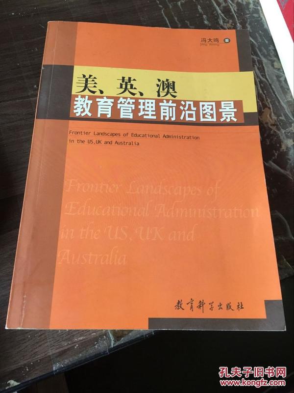 新澳好彩精準(zhǔn)資料大全免費(fèi),前沿評估說明_SE版71.956