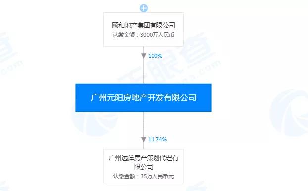 新澳門(mén)今晚必開(kāi)一肖一特,前沿說(shuō)明解析_豪華款14.810