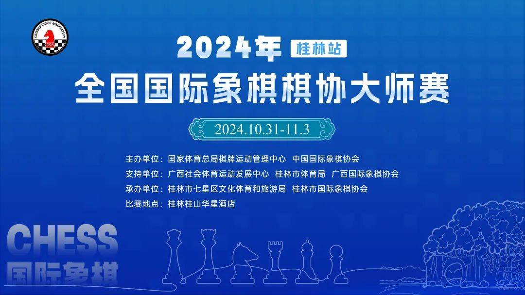 2024新澳門6合彩官方網(wǎng),專業(yè)調(diào)查解析說(shuō)明_頂級(jí)版49.410