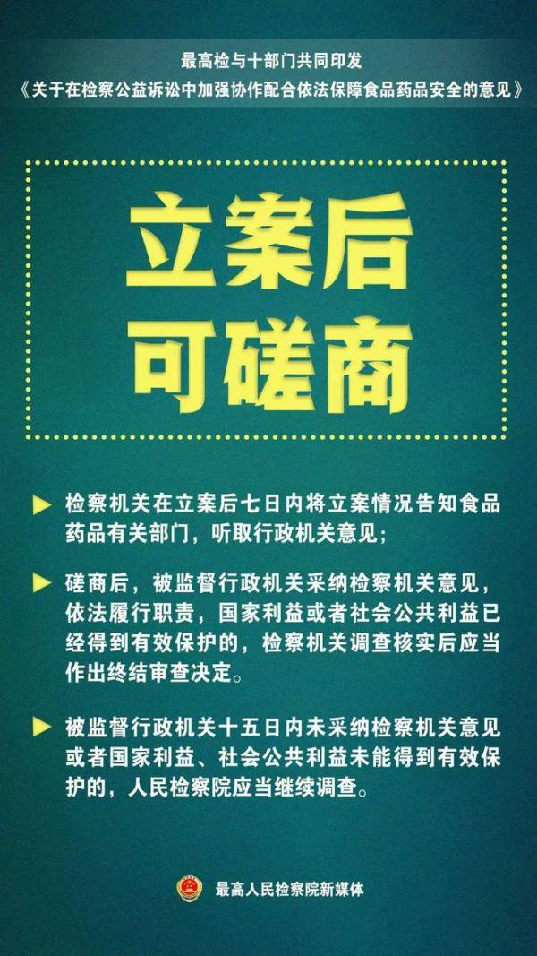 湘鋼最吃香的十個(gè)崗位深度解析，湘鋼最熱門的十個(gè)崗位深度剖析