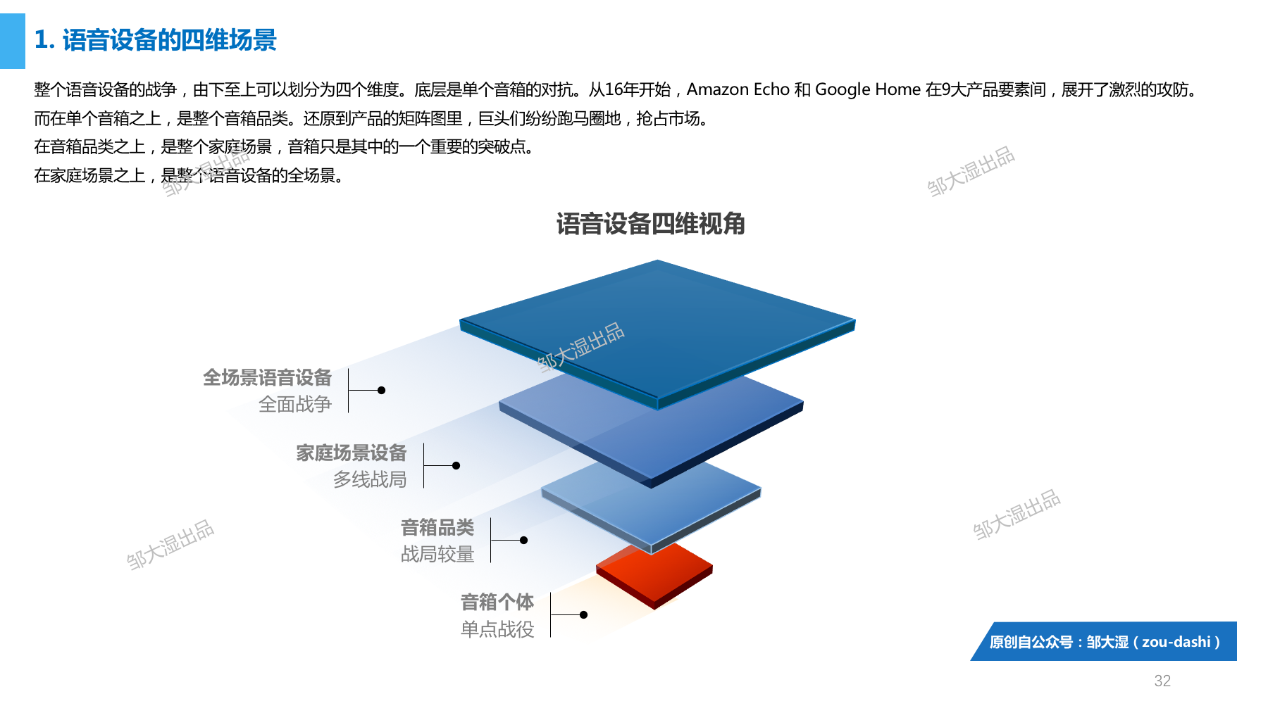 2024香港歷史開獎(jiǎng)結(jié)果查詢表最新,前沿研究解析_VR84.540