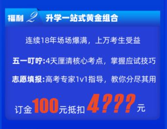 新澳準(zhǔn)資料免費(fèi)提供,實(shí)時(shí)解析數(shù)據(jù)_專屬版69.584